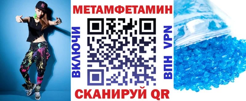 ссылка на мегу как войти  Мариинск  дарк нет формула  АМФ 98% 
