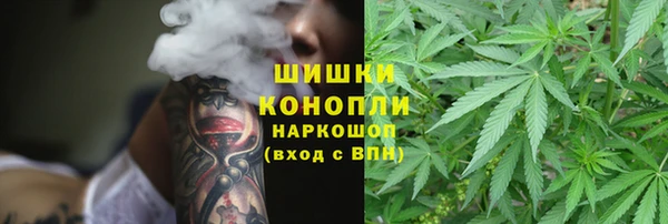 ALPHA PVP Кукмор