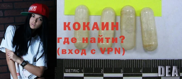 дистиллят марихуана Ладушкин