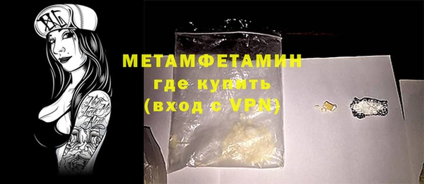 mdpv Кадников