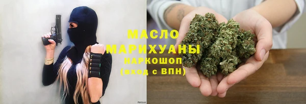 ALPHA PVP Кукмор