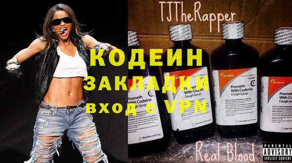 дистиллят марихуана Кулебаки