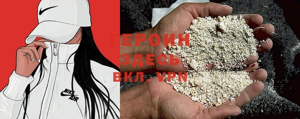 ПСИЛОЦИБИНОВЫЕ ГРИБЫ Лагань