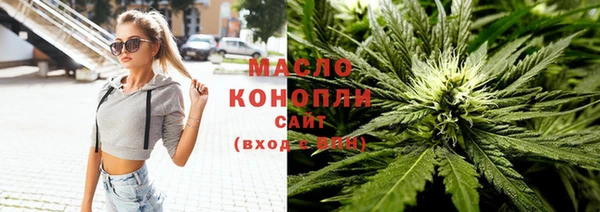 стафф Куйбышев