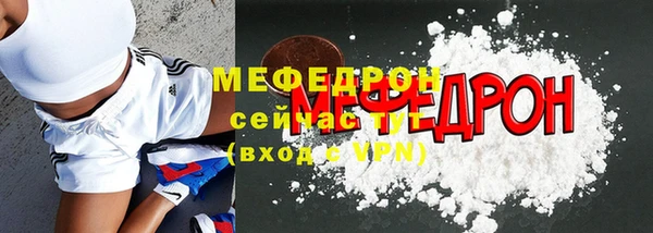 кокаин Богданович