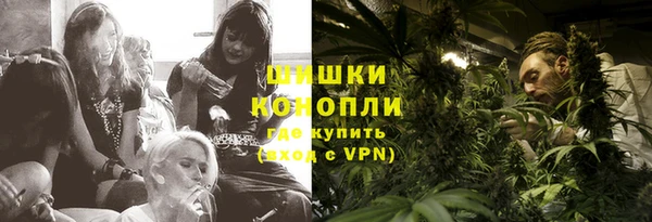 дистиллят марихуана Кулебаки