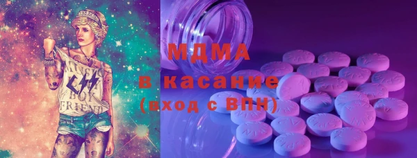 дистиллят марихуана Кулебаки