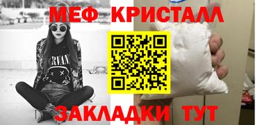 mix Краснознаменск