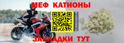 прущие грибы Балашиха