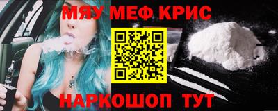 сатива Донской
