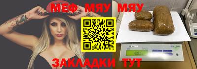 бошки Донецк