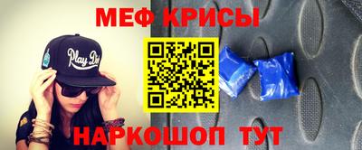 бошки Донецк