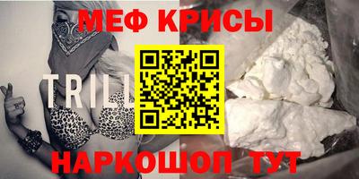 сатива Донской