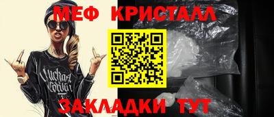 бошки Донецк