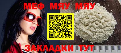 бошки Донецк