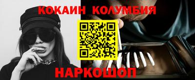 прущие крисы Дубна