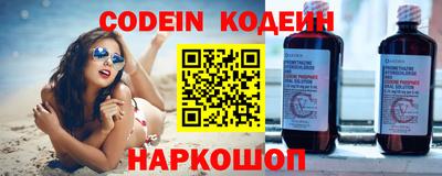 бошки Донецк