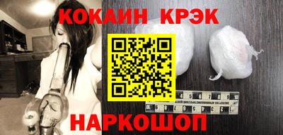 сатива Донской