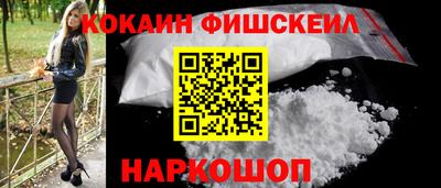 прущие крисы Дубна