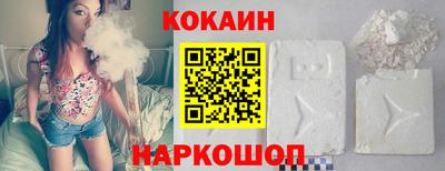 прущие грибы Балашиха