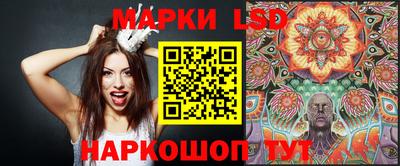 прущие грибы Балашиха