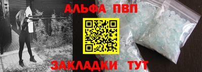 бошки Донецк