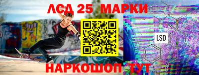 сатива Донской
