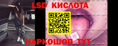 прущие крисы Дубна