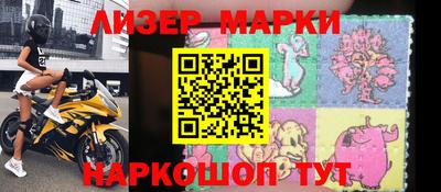 прущие крисы Дубна
