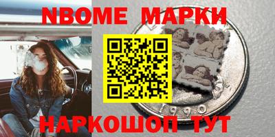 сатива Донской