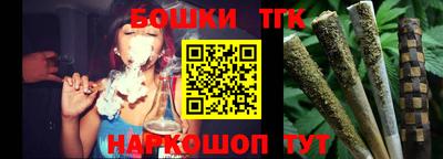 прущие крисы Дубна