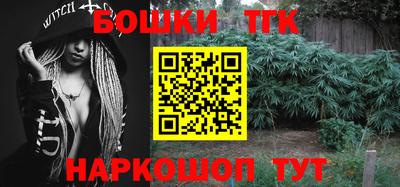 сатива Донской