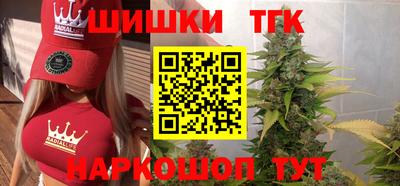 прущие крисы Дубна