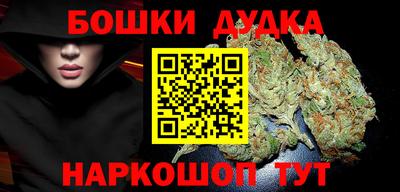 сатива Донской