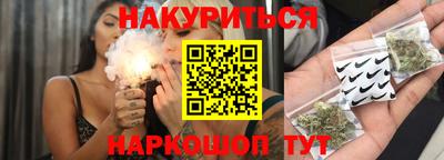 прущие крисы Дубна