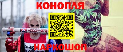 прущие крисы Дубна