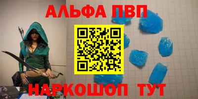 сатива Донской