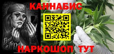 прущие крисы Дубна