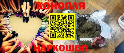 сатива Донской