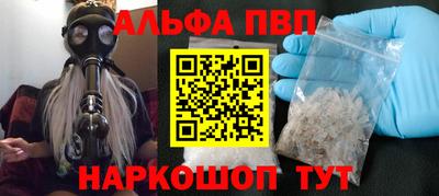 сатива Донской