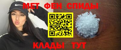 герыч Краснокаменск