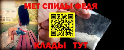 бошки Балаково