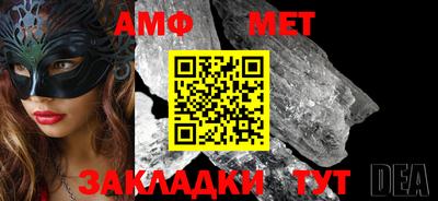 ПСИЛОЦИБИНОВЫЕ ГРИБЫ Краснодар