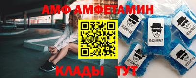 сатива Донской