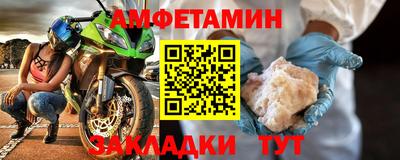 сатива Донской