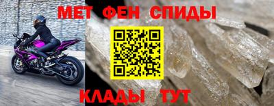 прущие крисы Дубна