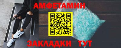 прущие крисы Дубна