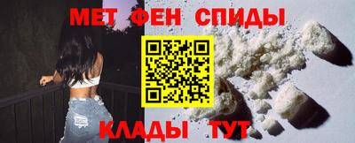 бошки Балаково