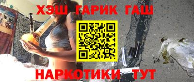 бошки Донецк