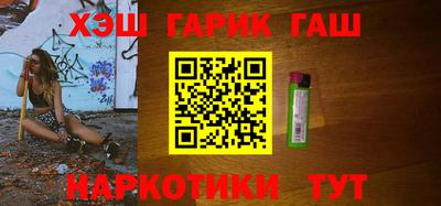 твердый Будённовск